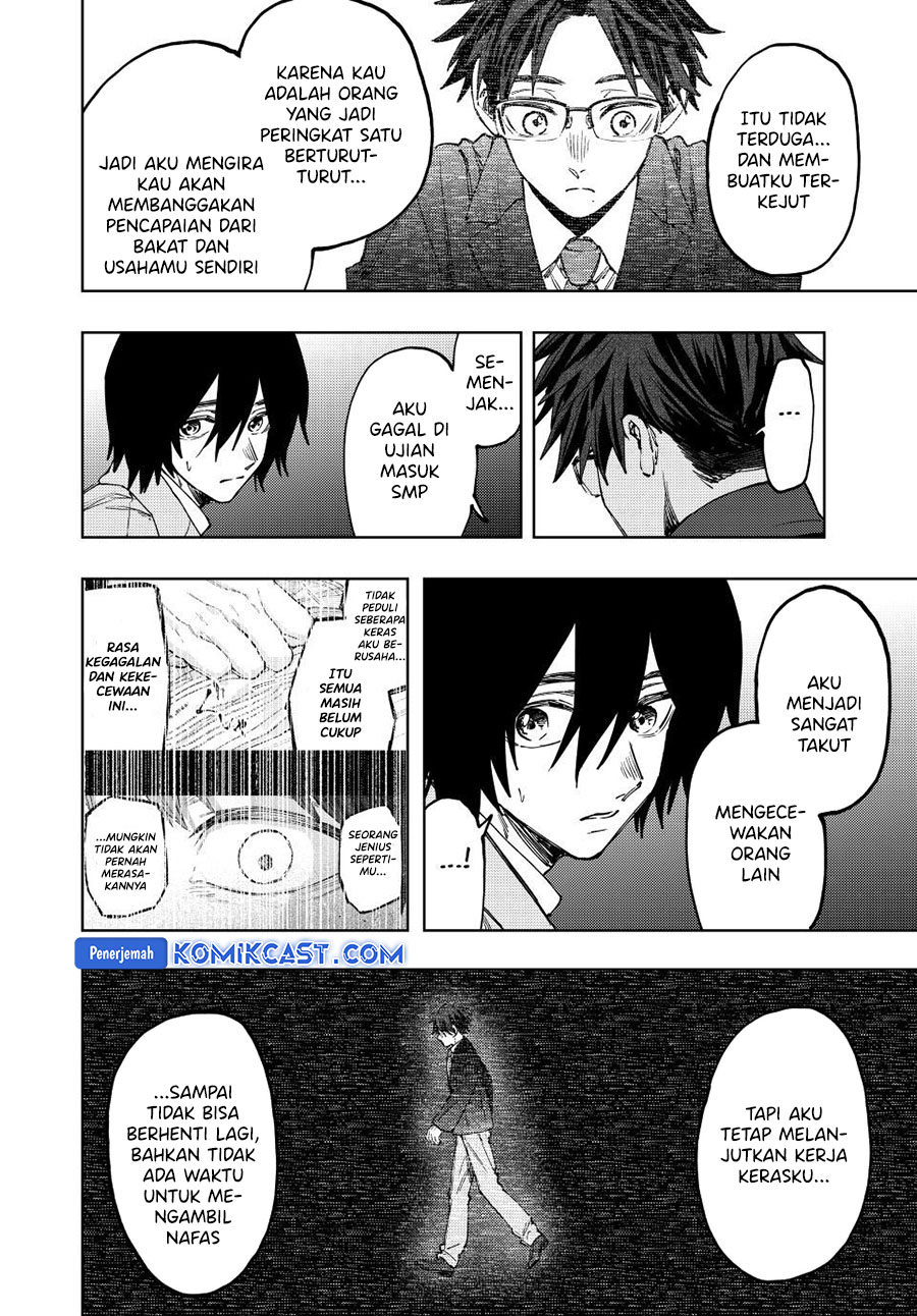 Kaoru Hana wa Rin to Saku