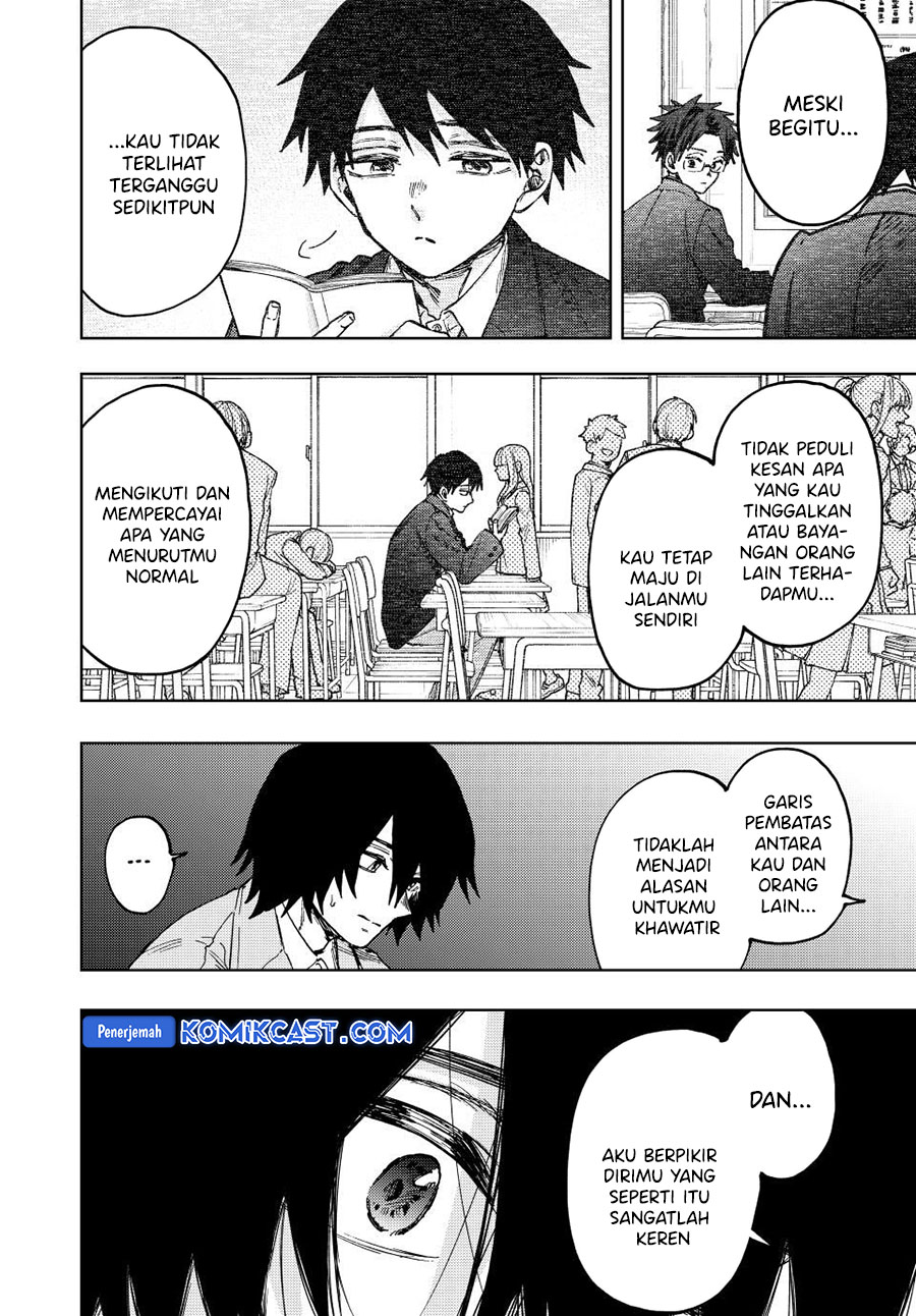 Kaoru Hana wa Rin to Saku
