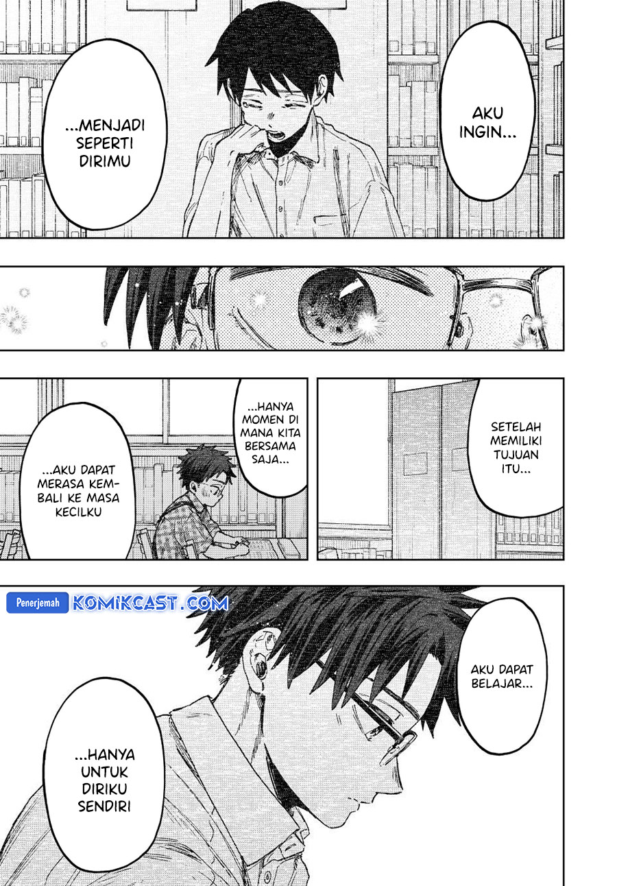Kaoru Hana wa Rin to Saku