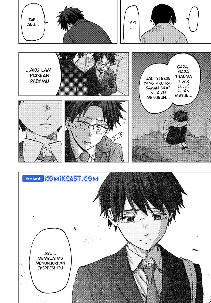 Kaoru Hana wa Rin to Saku