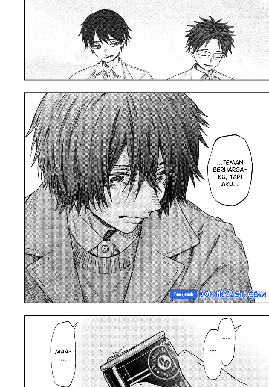 Kaoru Hana wa Rin to Saku