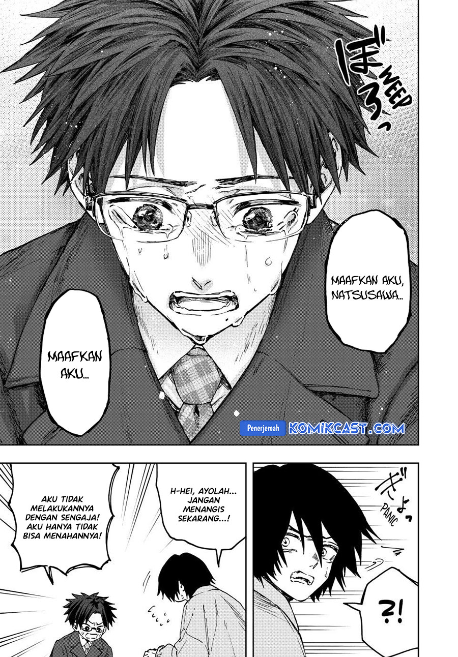 Kaoru Hana wa Rin to Saku