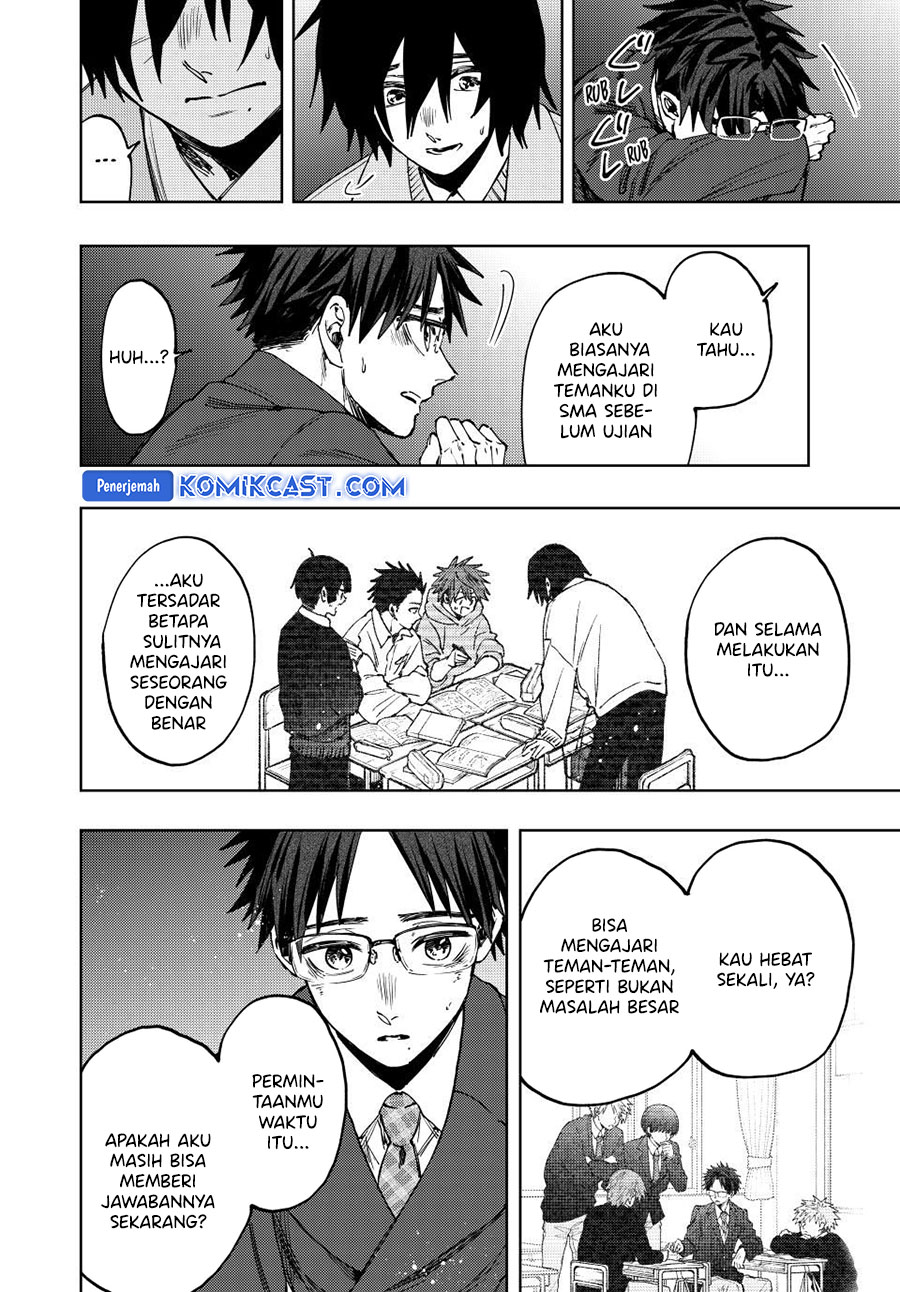 Kaoru Hana wa Rin to Saku