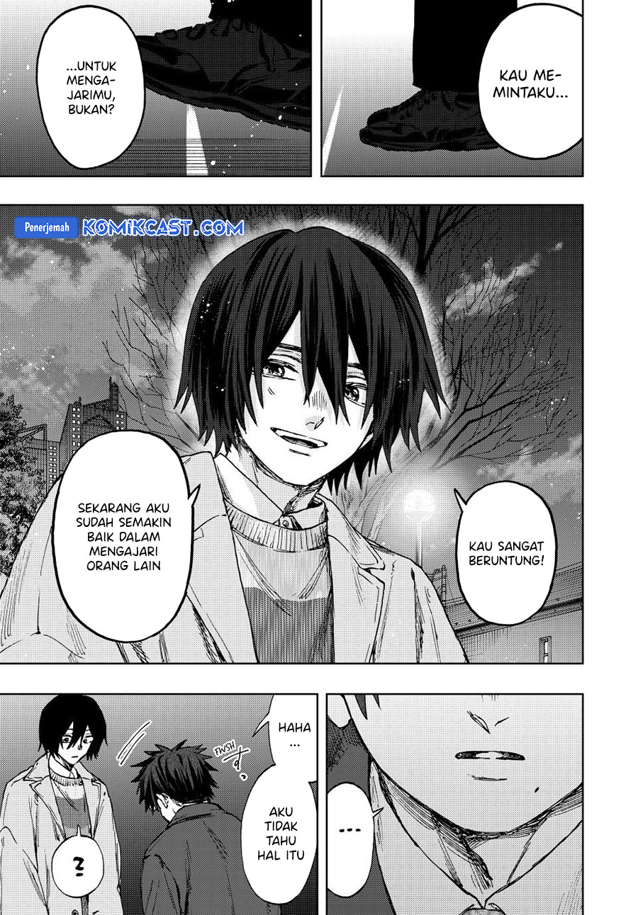 Kaoru Hana wa Rin to Saku