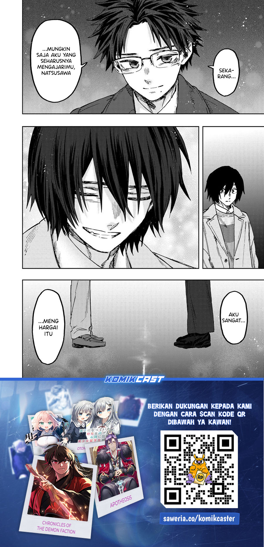 Kaoru Hana wa Rin to Saku