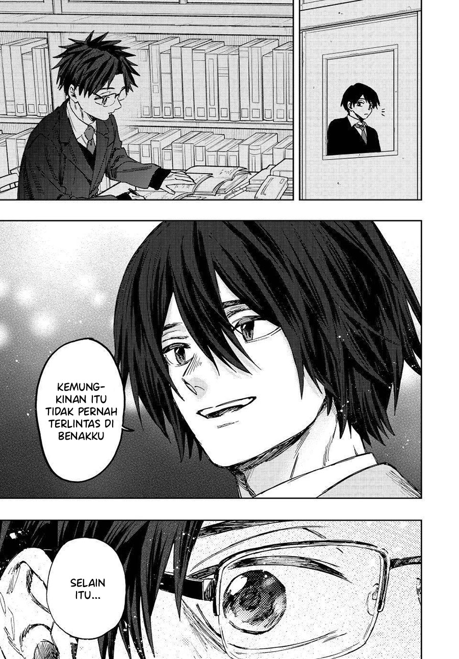 Kaoru Hana wa Rin to Saku