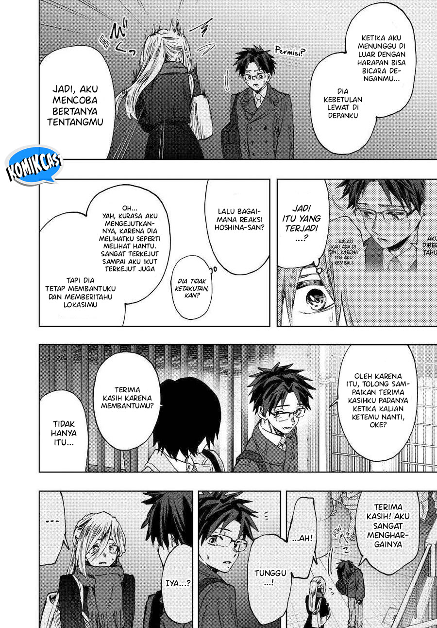 Kaoru Hana wa Rin to Saku