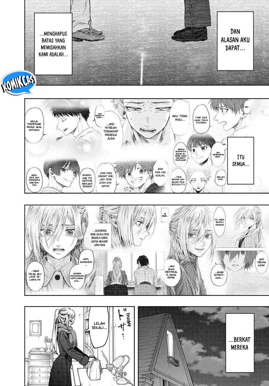 Kaoru Hana wa Rin to Saku