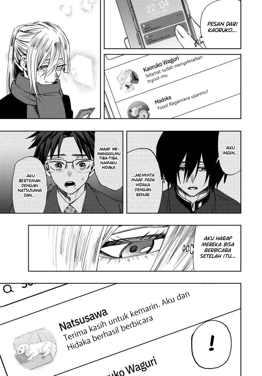 Kaoru Hana wa Rin to Saku