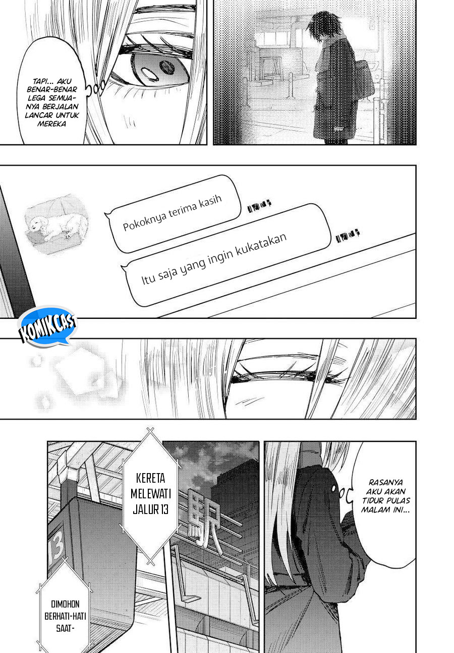 Kaoru Hana wa Rin to Saku