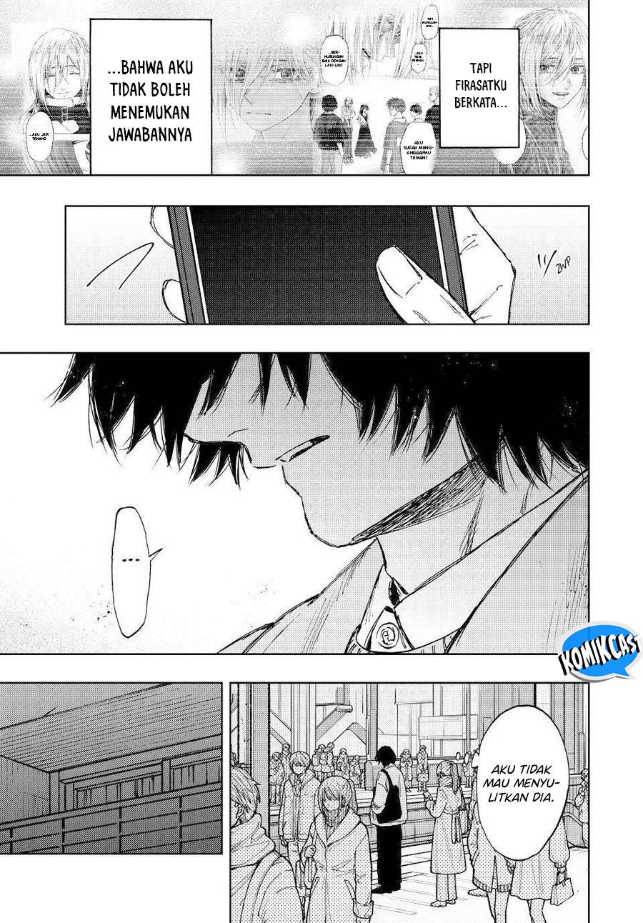 Kaoru Hana wa Rin to Saku