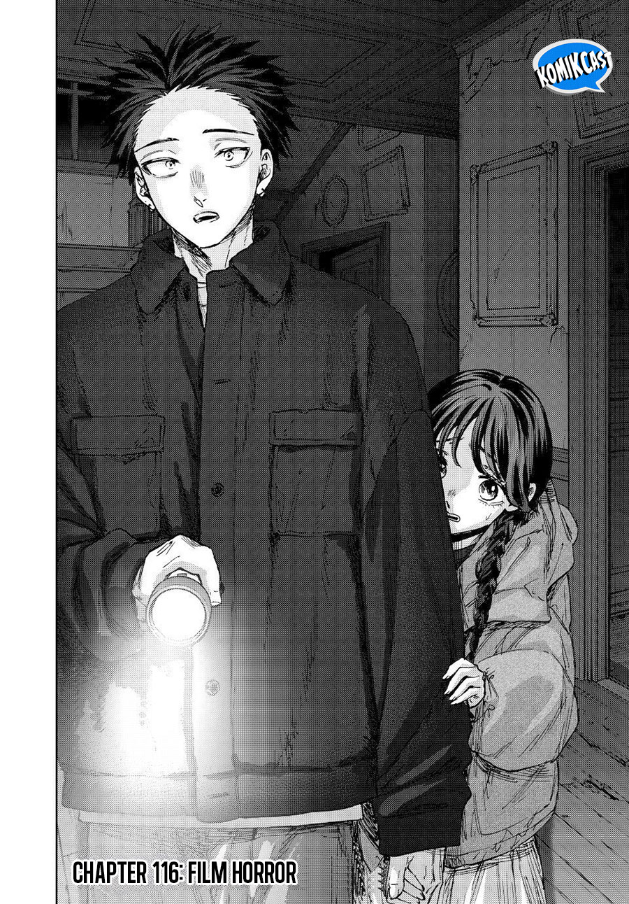 Kaoru Hana wa Rin to Saku