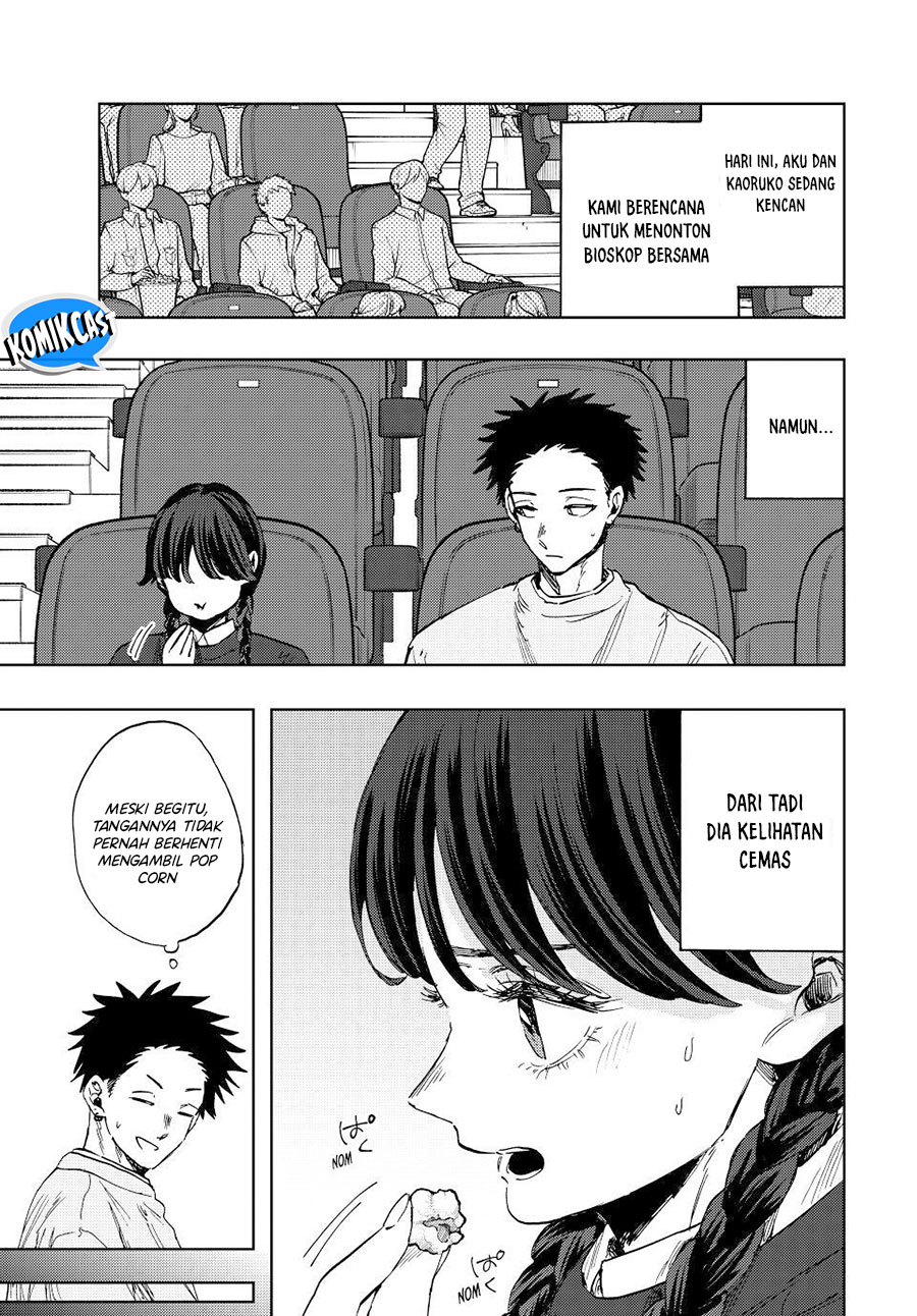 Kaoru Hana wa Rin to Saku