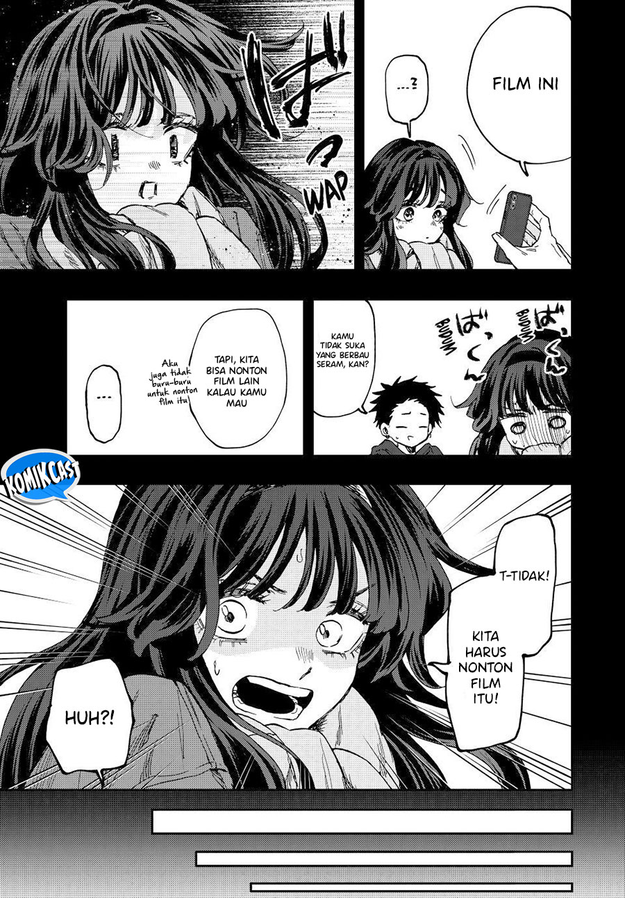 Kaoru Hana wa Rin to Saku