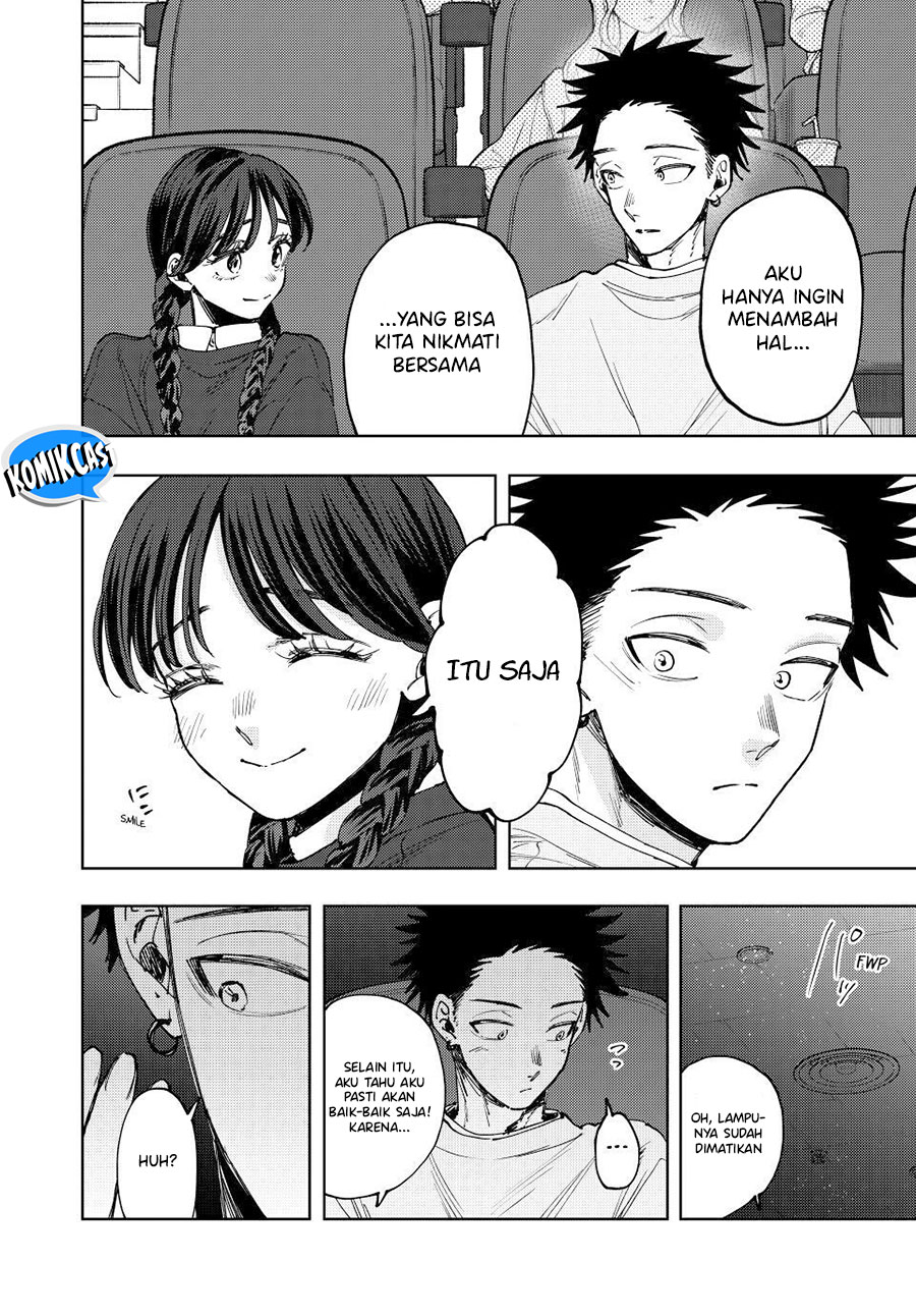 Kaoru Hana wa Rin to Saku