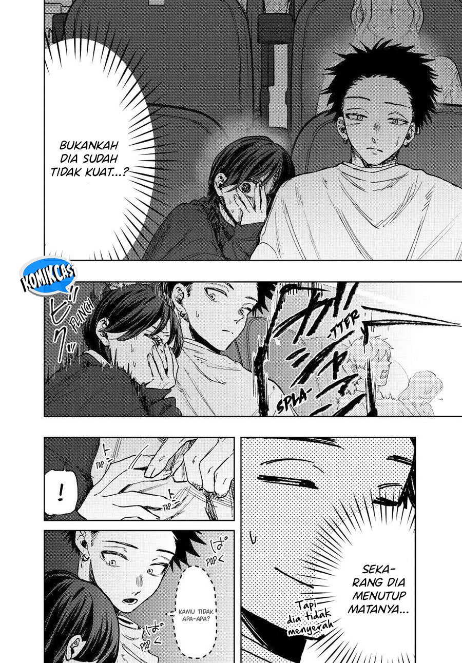 Kaoru Hana wa Rin to Saku