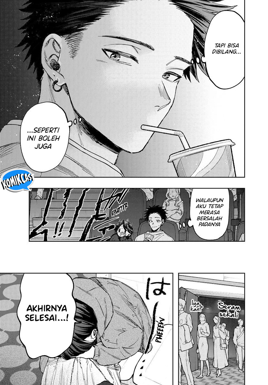 Kaoru Hana wa Rin to Saku