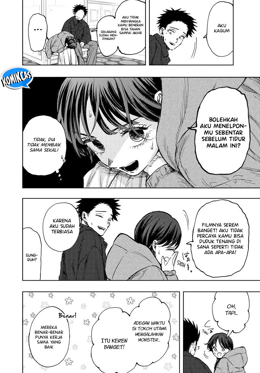 Kaoru Hana wa Rin to Saku