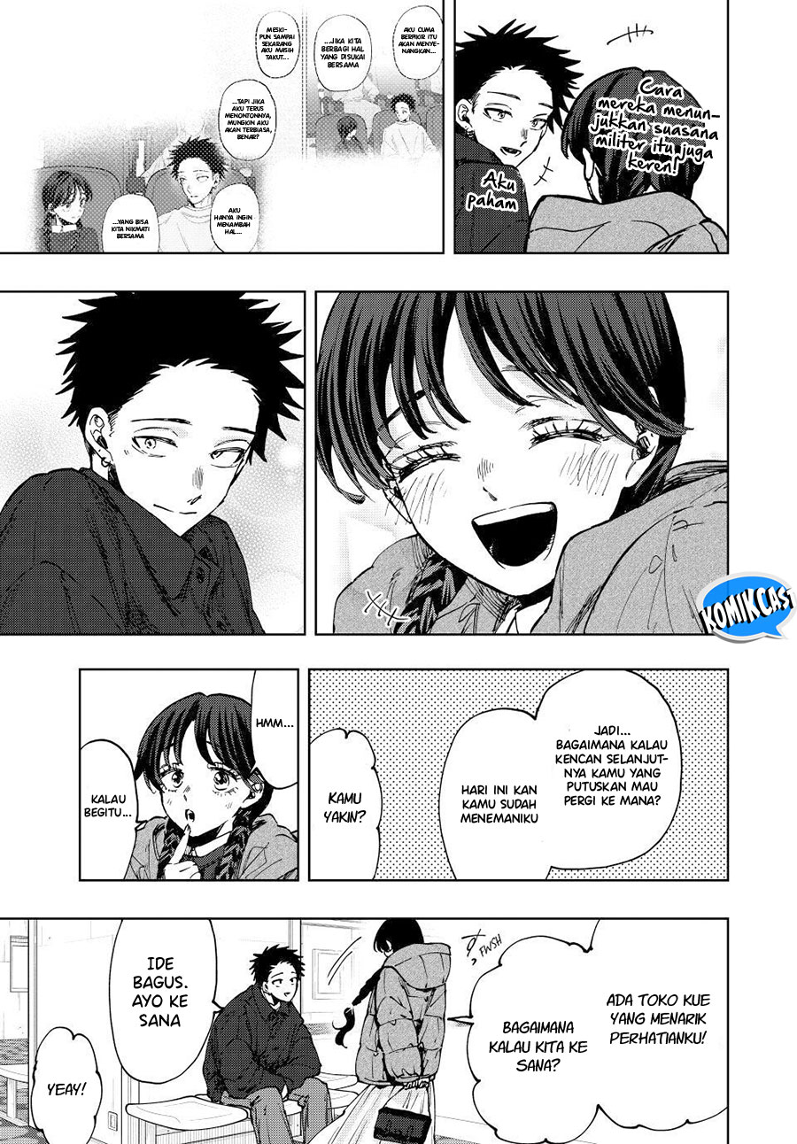 Kaoru Hana wa Rin to Saku