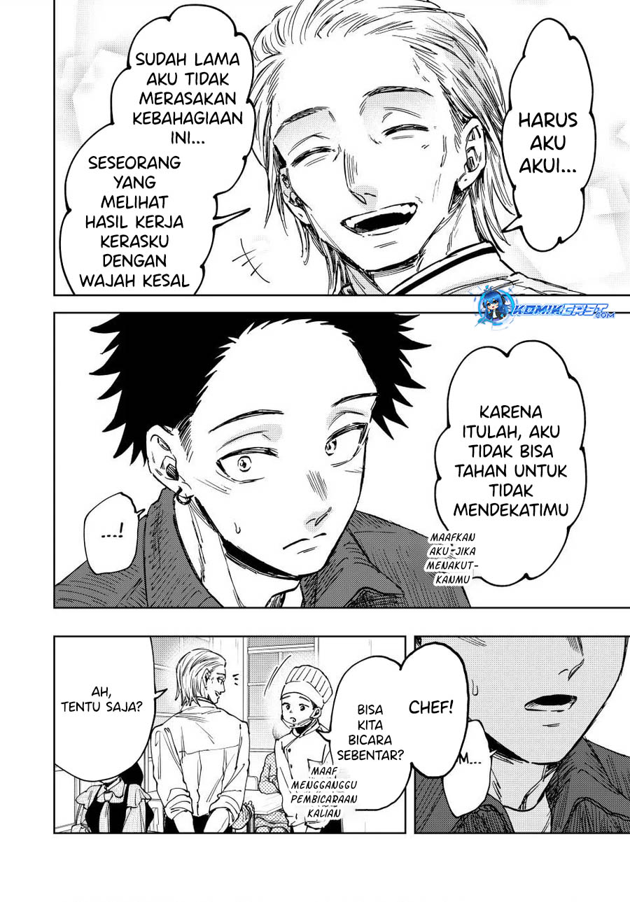 Kaoru Hana wa Rin to Saku