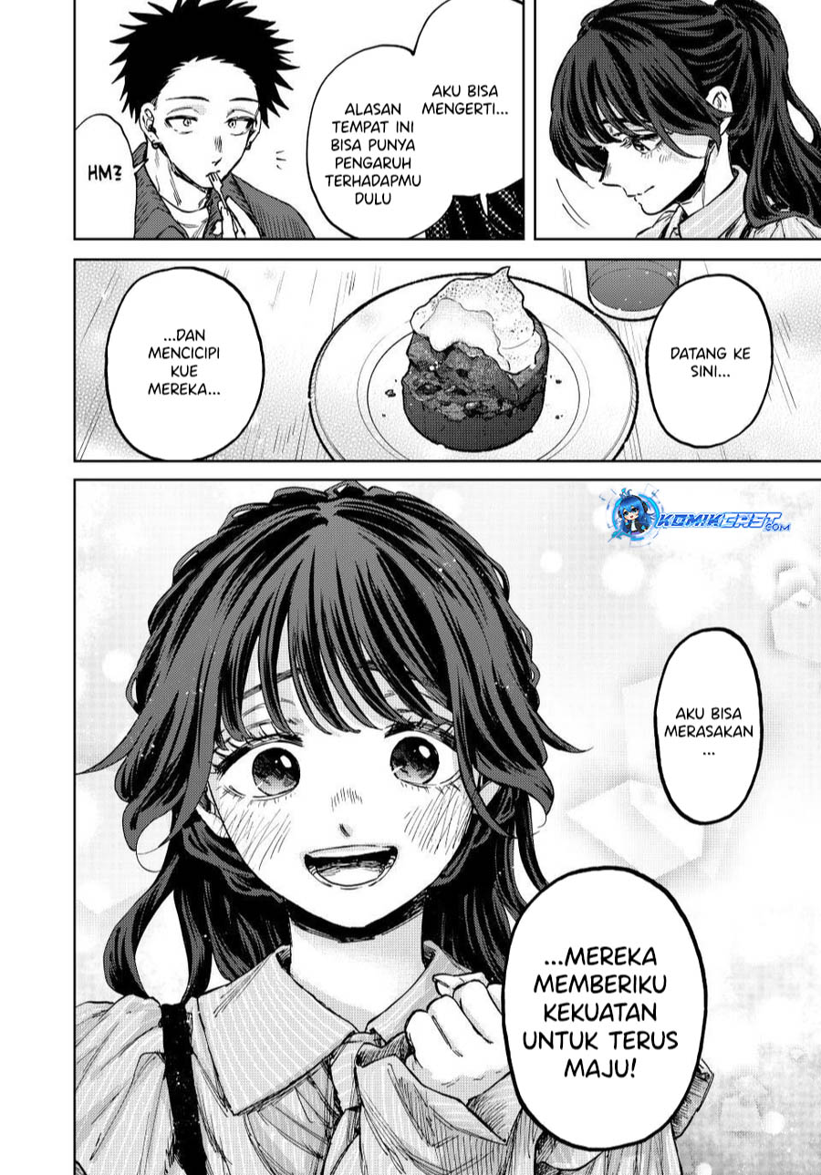 Kaoru Hana wa Rin to Saku