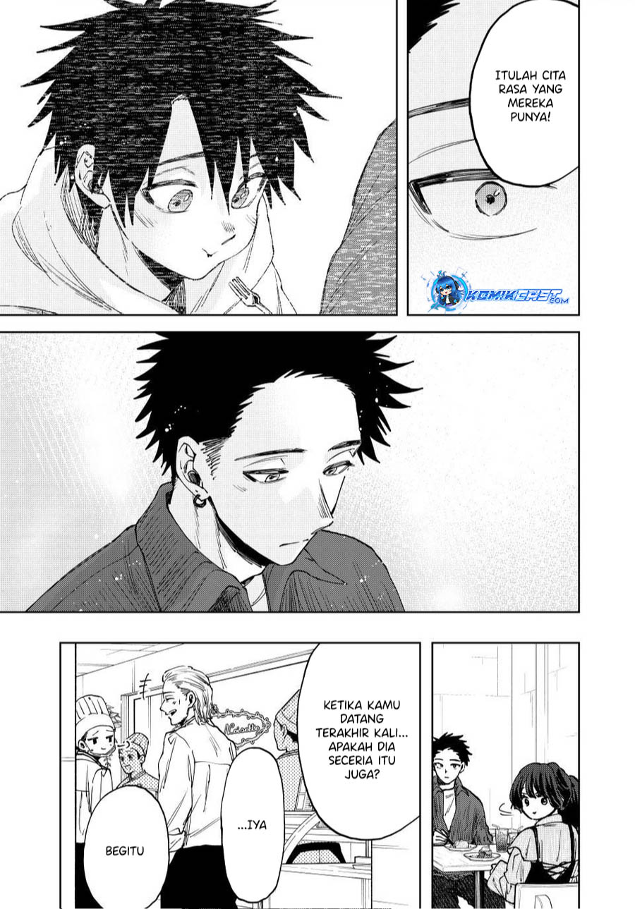 Kaoru Hana wa Rin to Saku