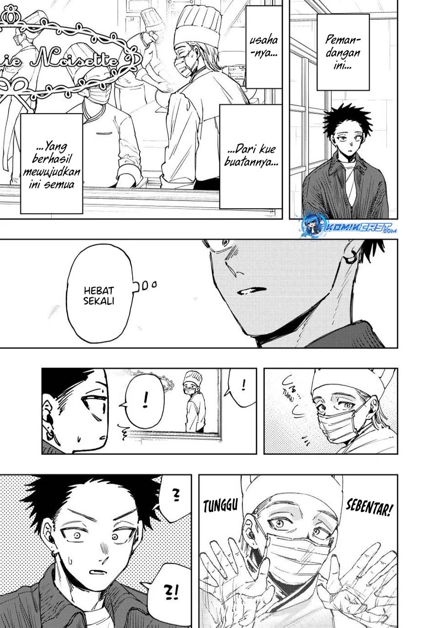 Kaoru Hana wa Rin to Saku