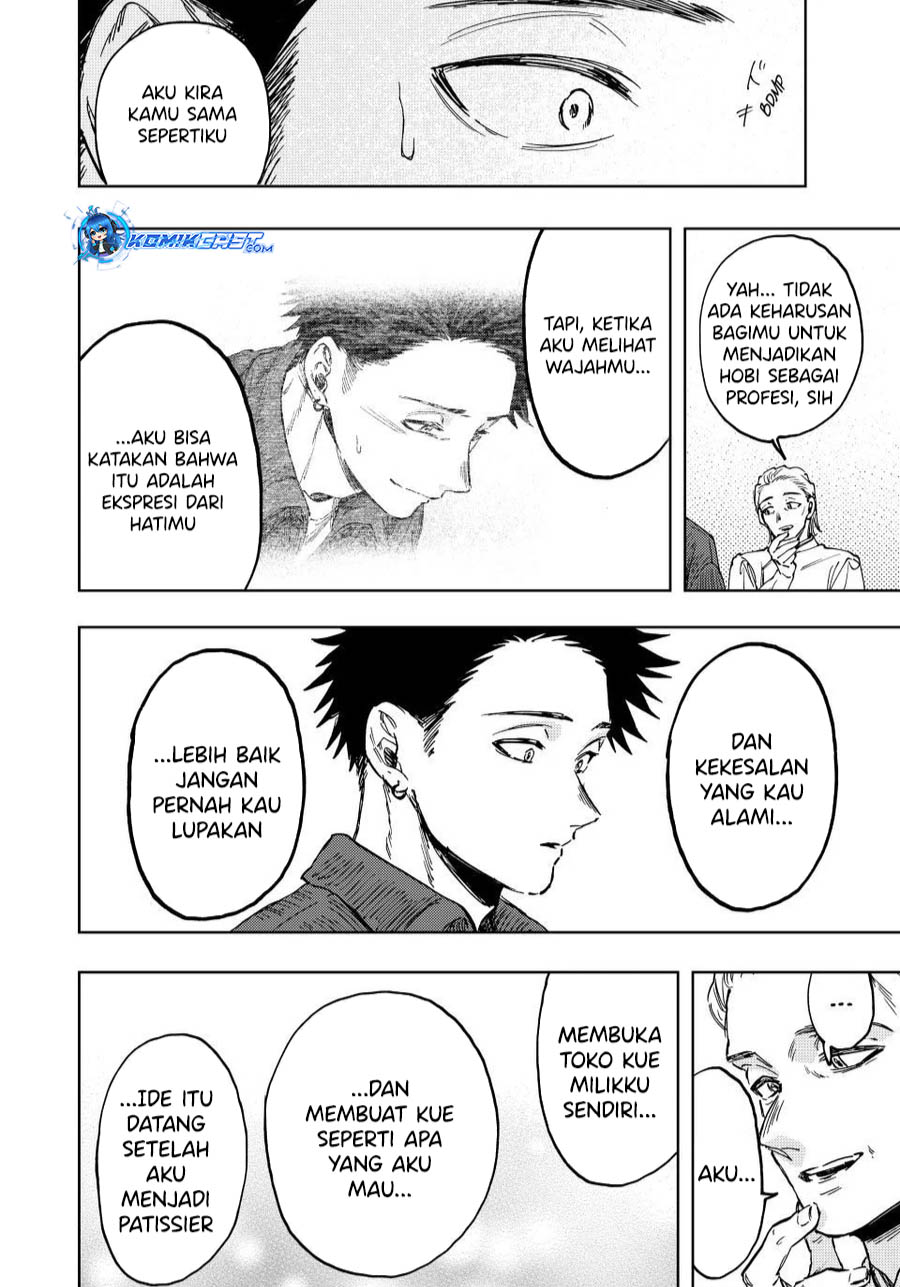 Kaoru Hana wa Rin to Saku