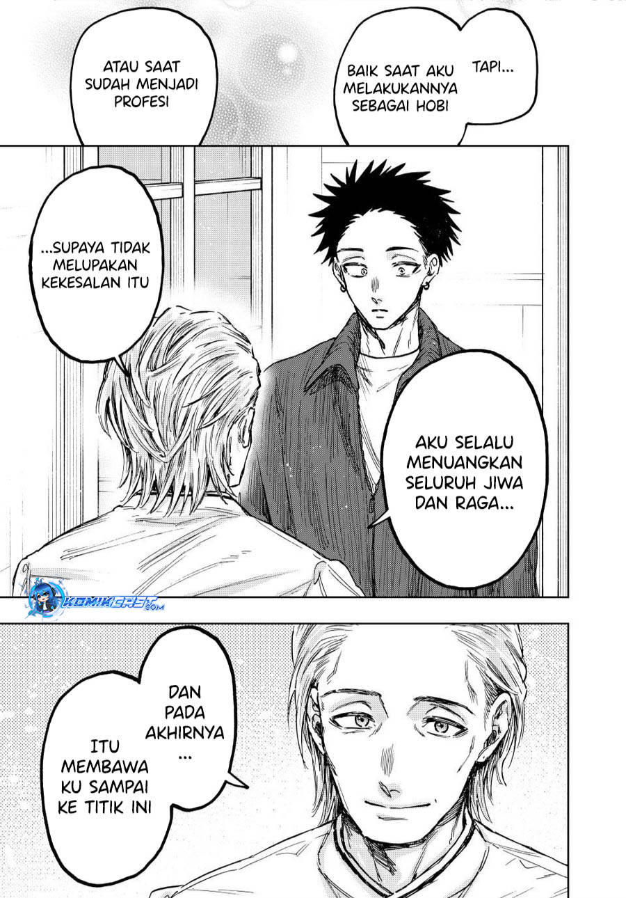 Kaoru Hana wa Rin to Saku