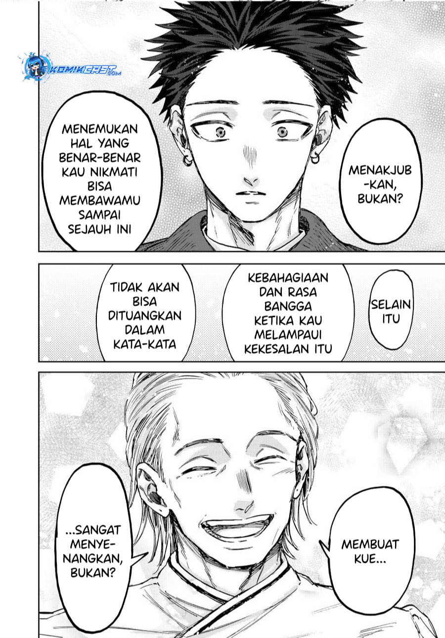 Kaoru Hana wa Rin to Saku