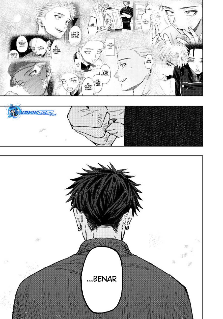 Kaoru Hana wa Rin to Saku