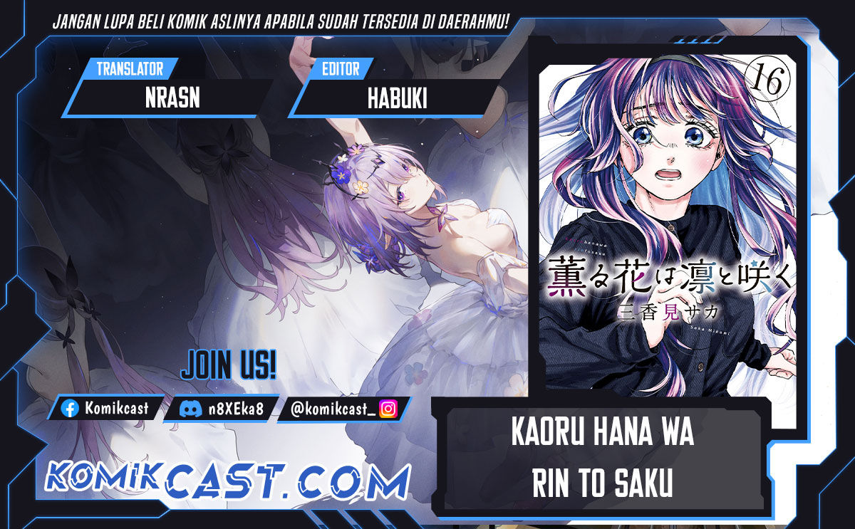 Kaoru Hana wa Rin to Saku
