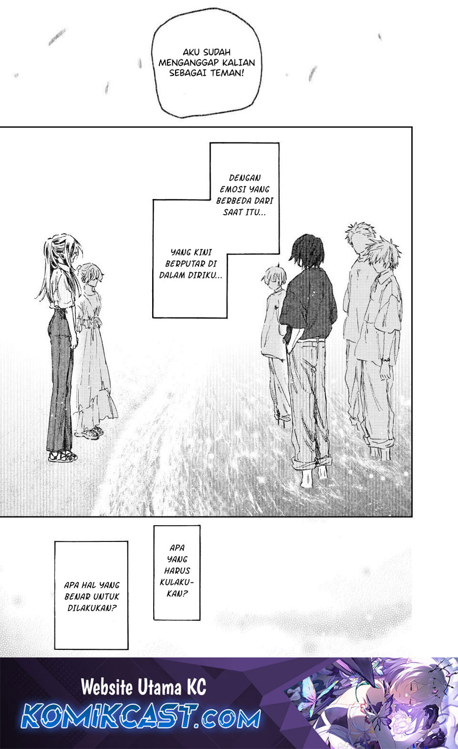 Kaoru Hana wa Rin to Saku