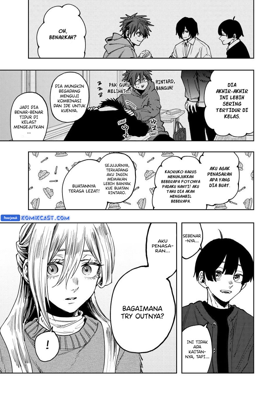 Kaoru Hana wa Rin to Saku