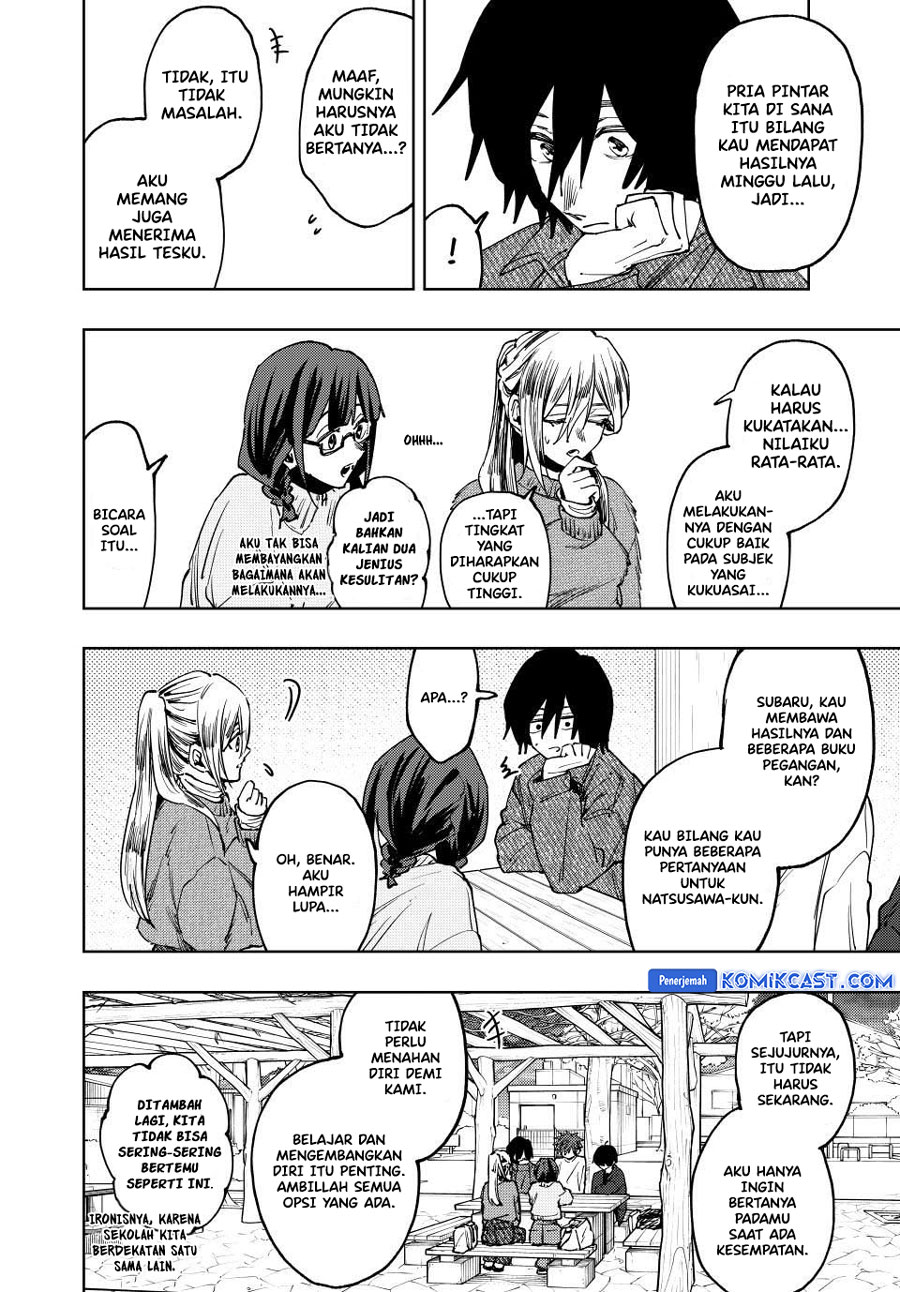 Kaoru Hana wa Rin to Saku