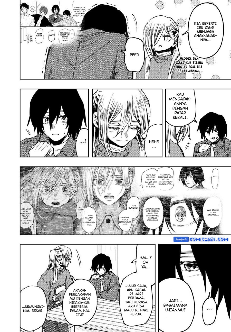 Kaoru Hana wa Rin to Saku