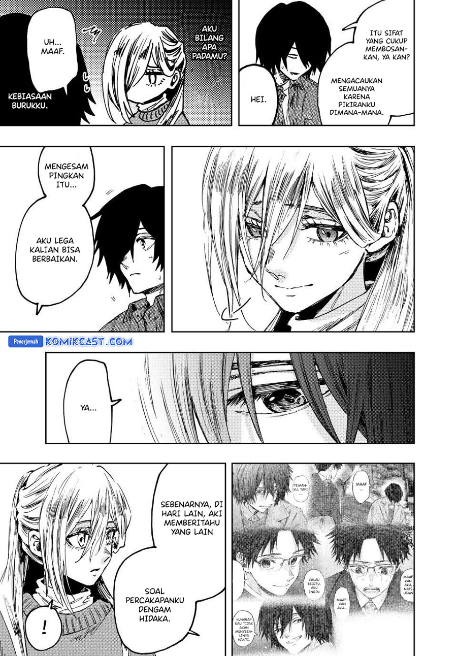 Kaoru Hana wa Rin to Saku