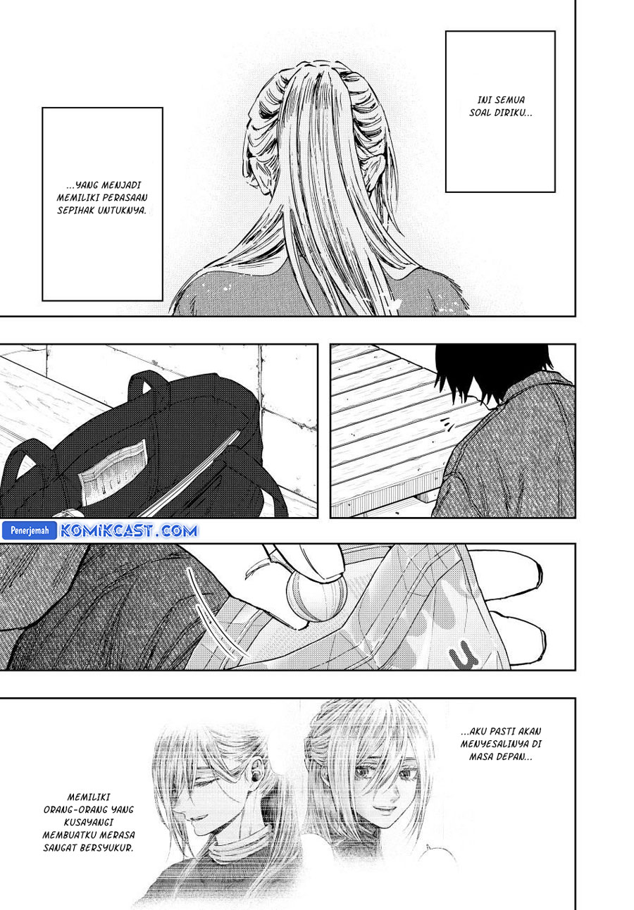 Kaoru Hana wa Rin to Saku
