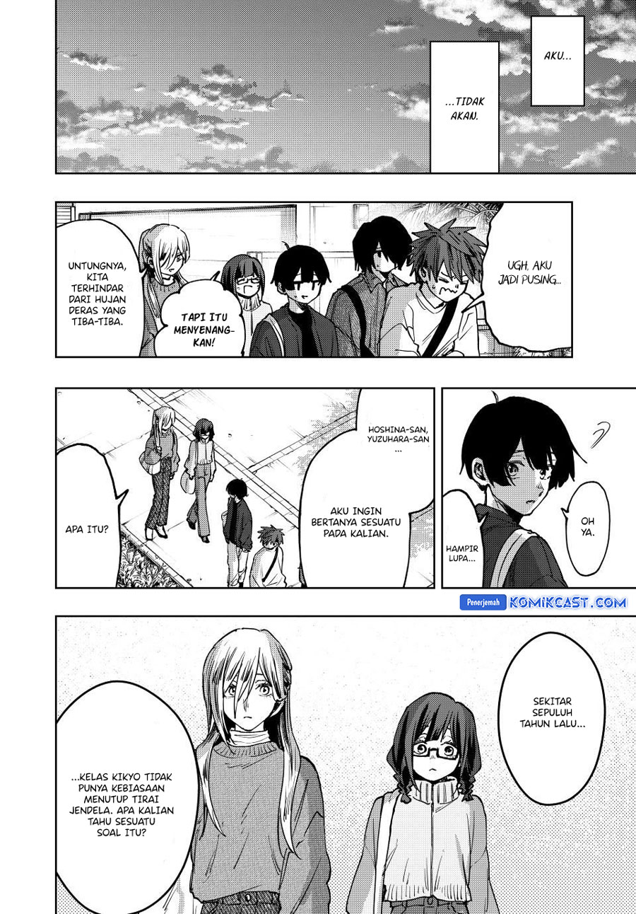 Kaoru Hana wa Rin to Saku