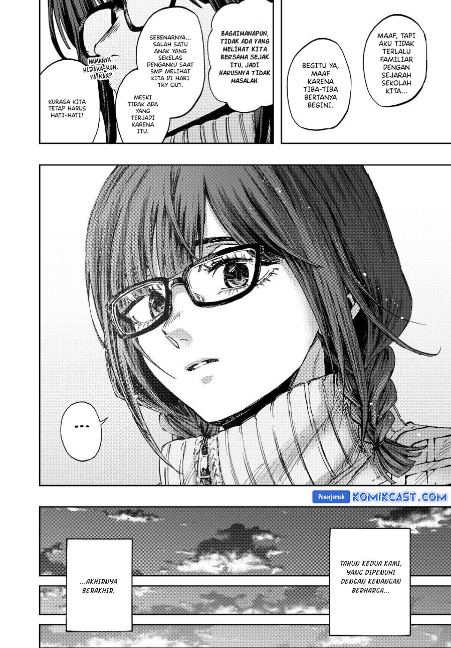 Kaoru Hana wa Rin to Saku