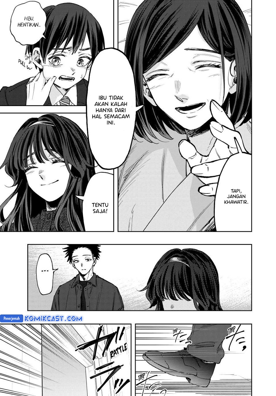 Kaoru Hana wa Rin to Saku