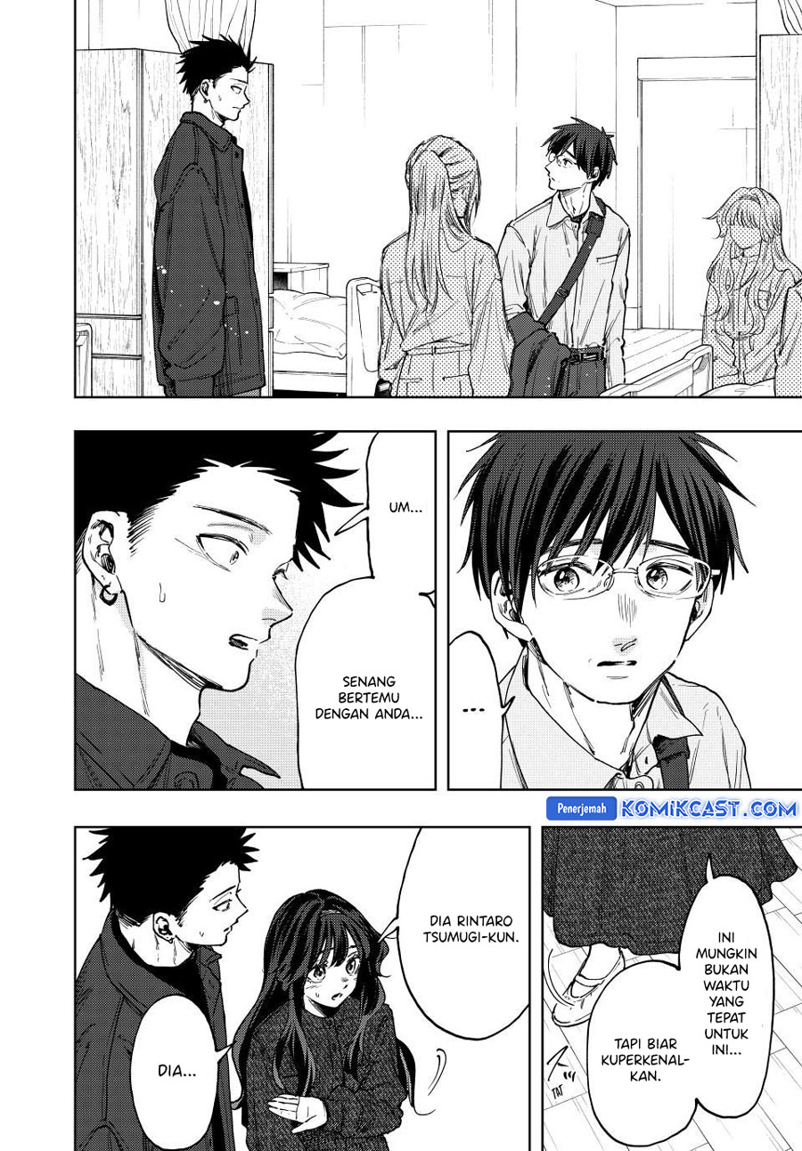 Kaoru Hana wa Rin to Saku