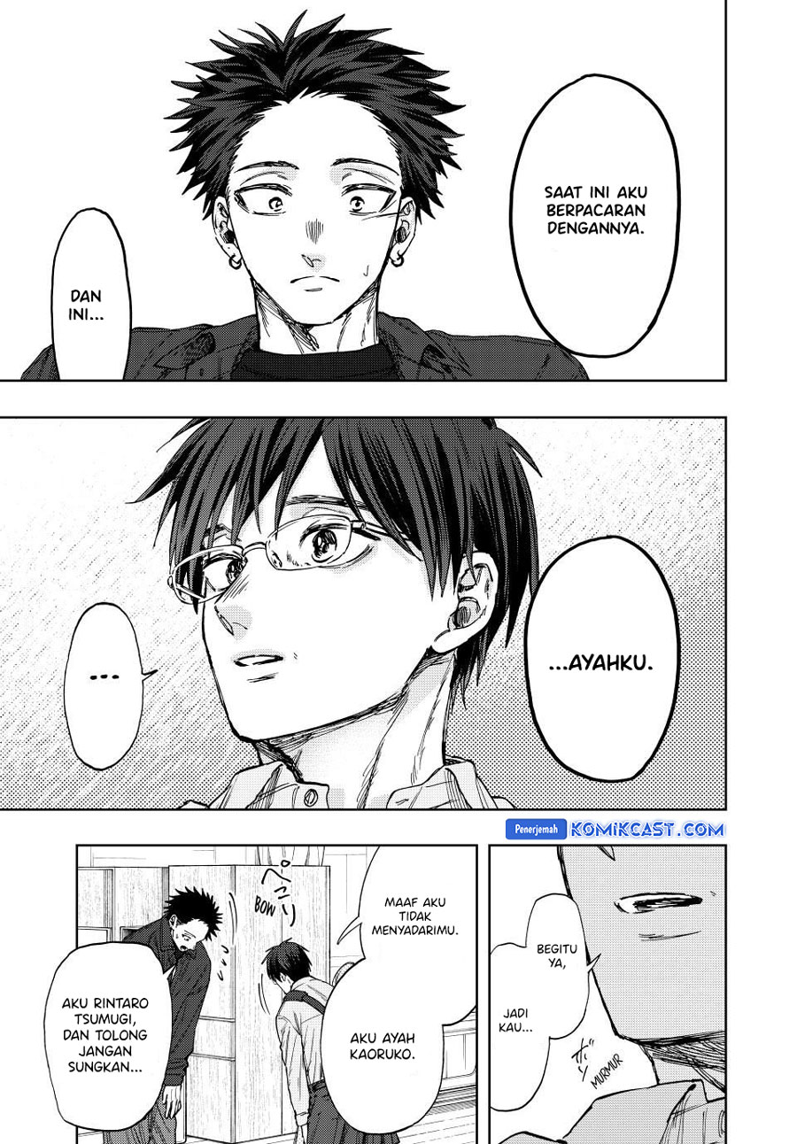 Kaoru Hana wa Rin to Saku