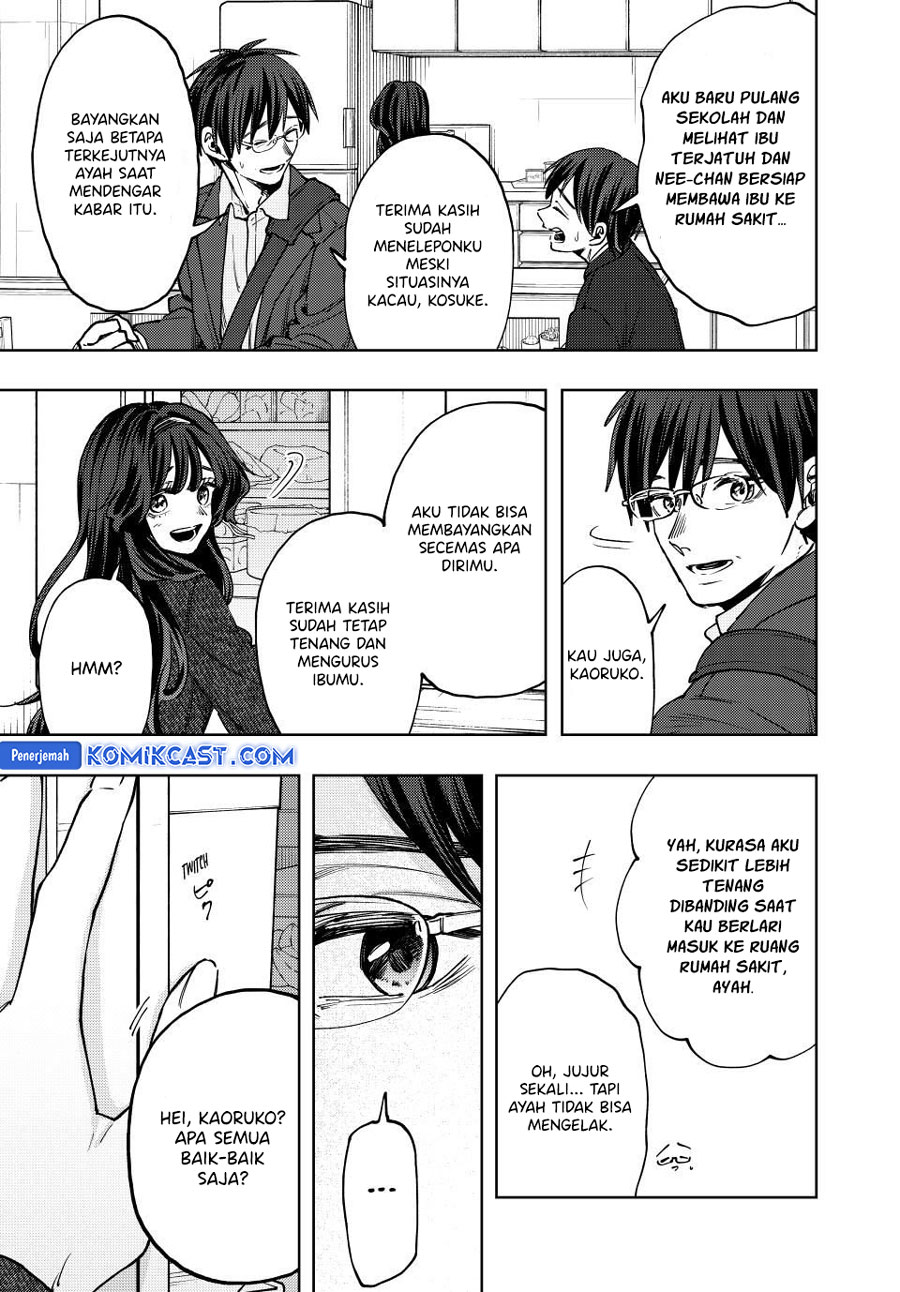 Kaoru Hana wa Rin to Saku