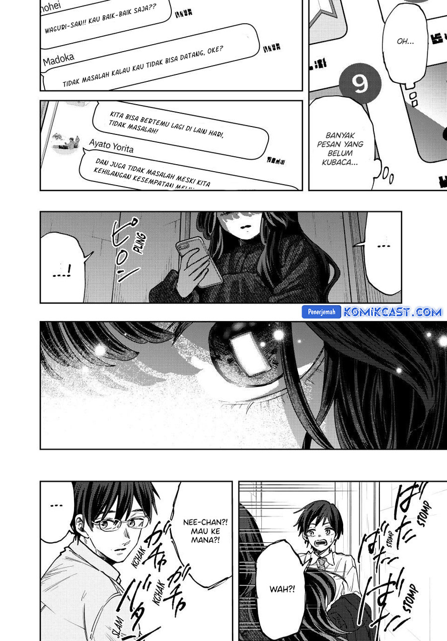 Kaoru Hana wa Rin to Saku