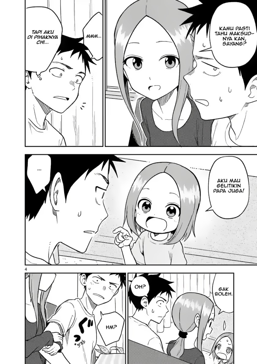 Karakai Jouzu no Takagi-san