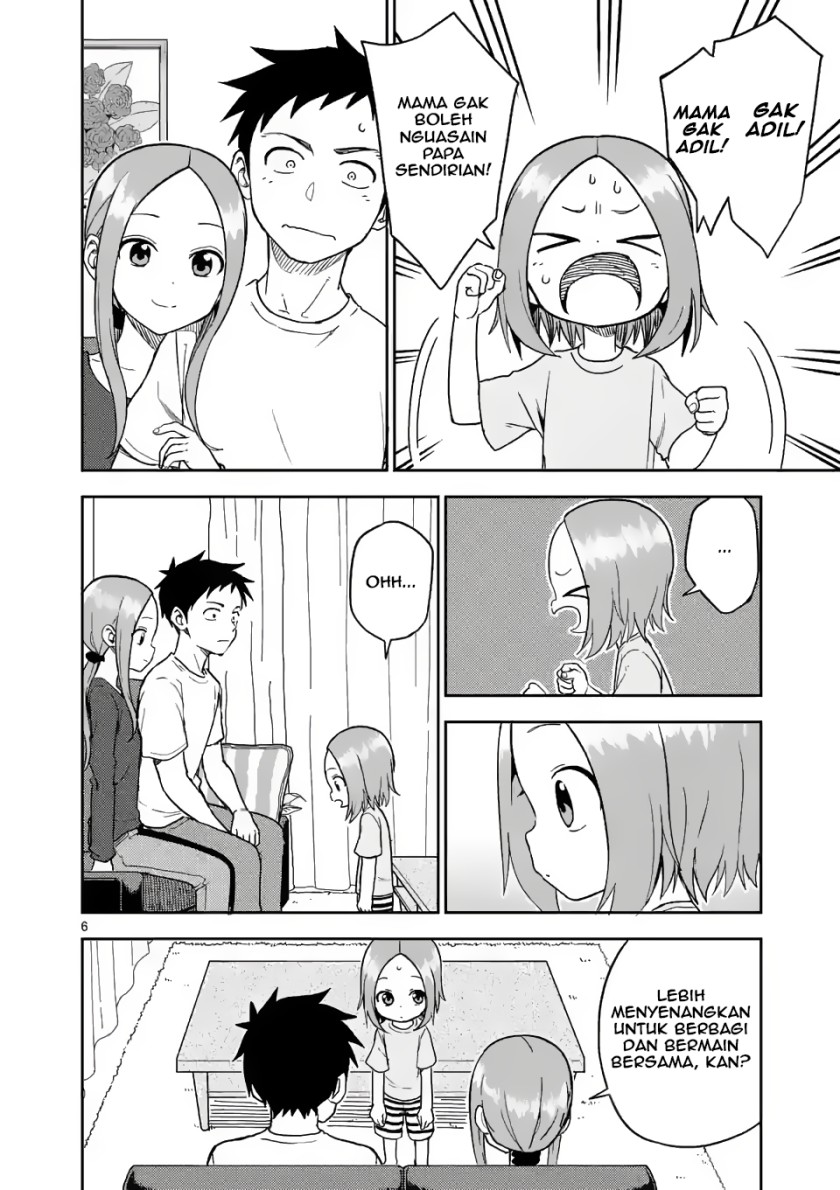 Karakai Jouzu no Takagi-san