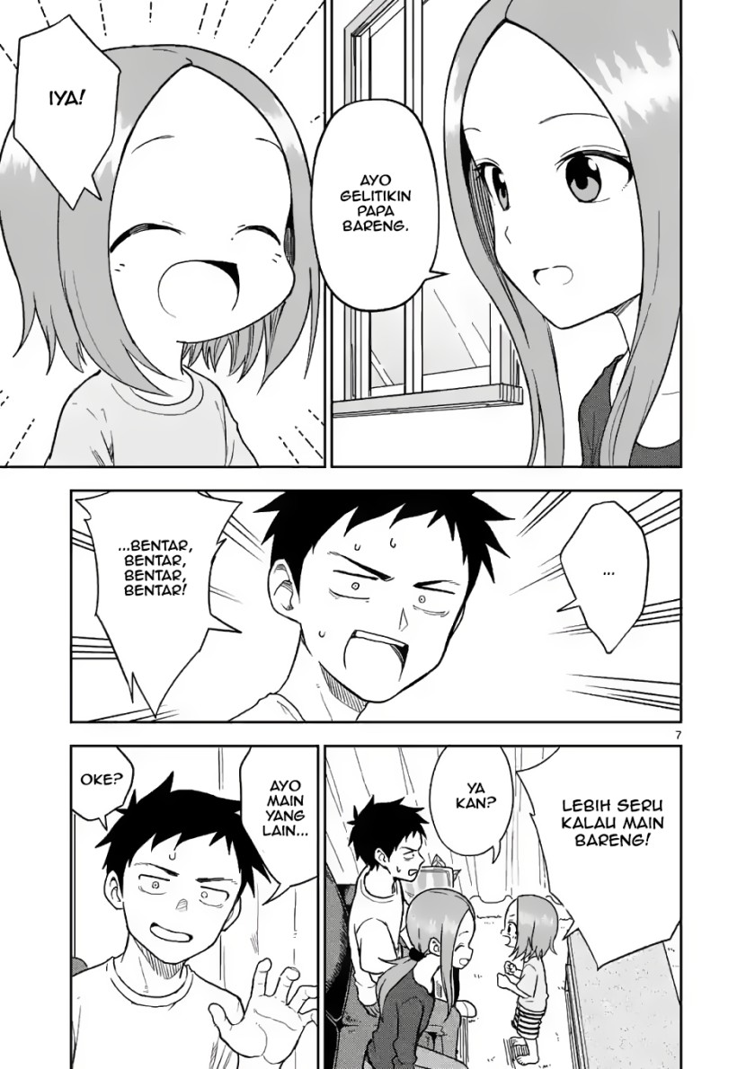 Karakai Jouzu no Takagi-san
