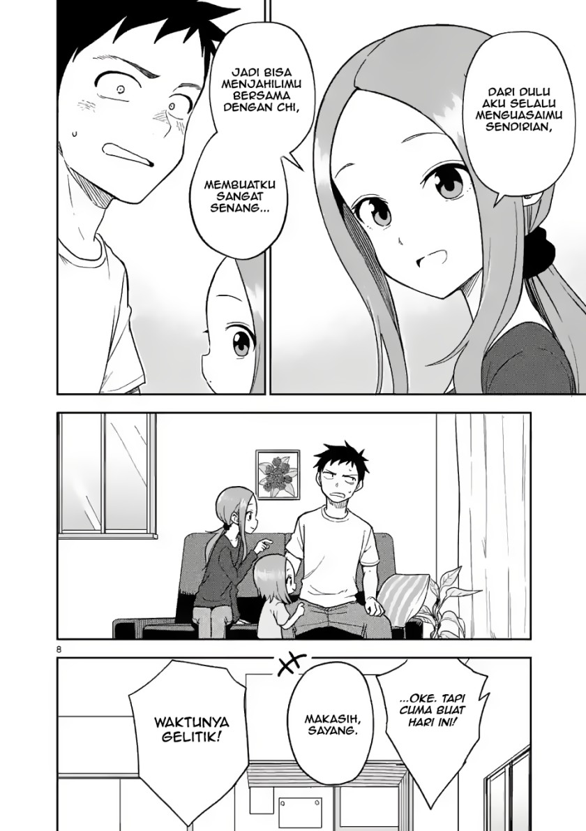 Karakai Jouzu no Takagi-san