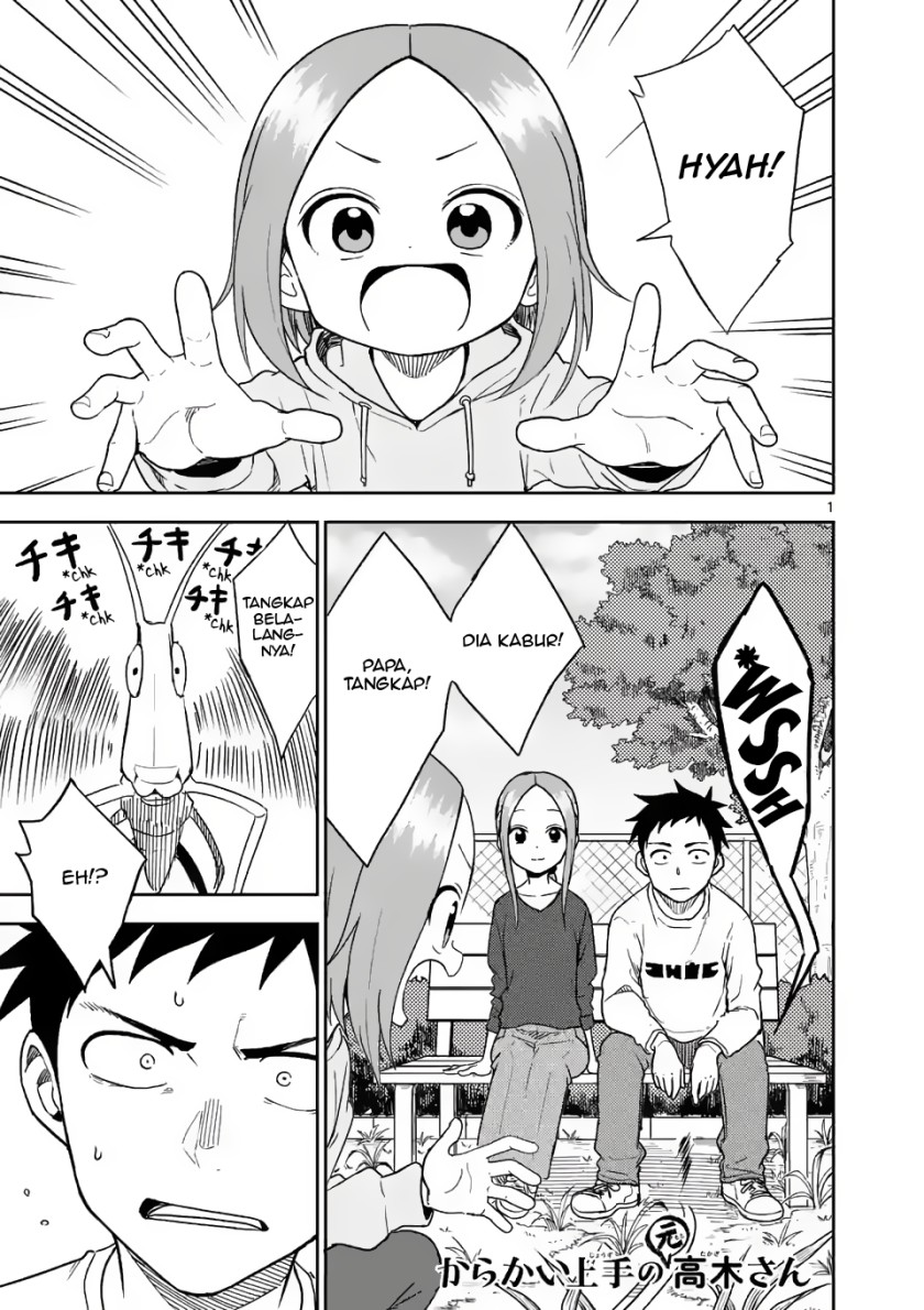 Karakai Jouzu no Takagi-san